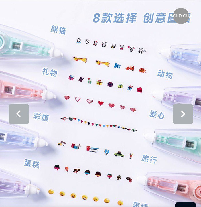 CUTE TAPE™ - BOLÍGRAFO DE CINTA DECORATIVA (x4 UNIDADES) - BUYIST ECUADOR